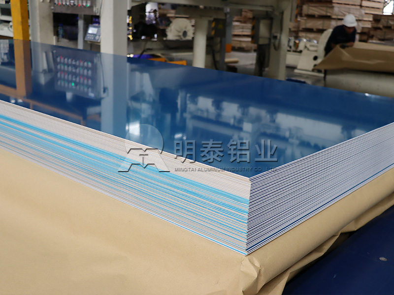 3C产品用5052蘑蘑菇直播视频在线播放
