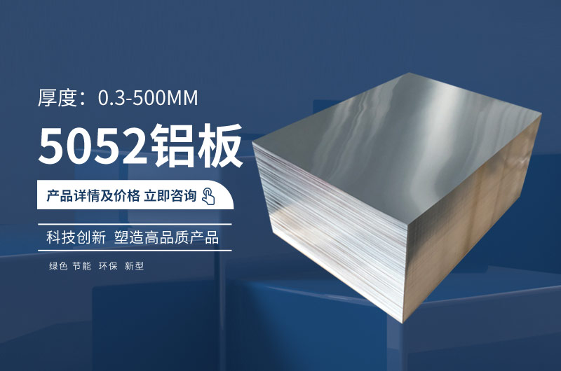 5052蘑蘑菇直播视频在线播放
