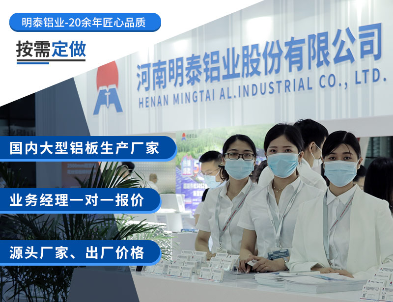 5083蘑蘑菇直播视频在线播放生产厂家