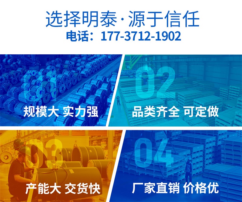 河南蘑菇视频APP下载的视频铝业