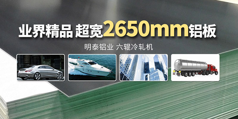 油罐车料5182蘑蘑菇直播视频在线播放